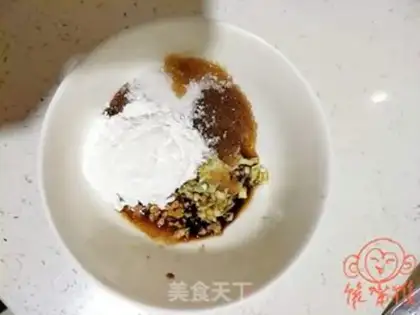 Make Fish fragrance step 6