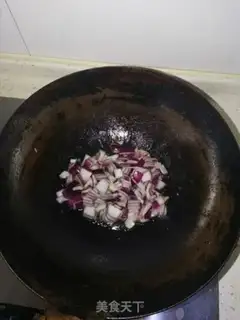 Make Curry chicken step 7