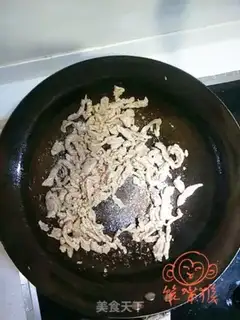 Make Fish fragrance step 8