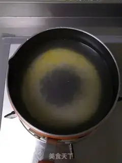 Make Two meters of vegetable porridge step 1