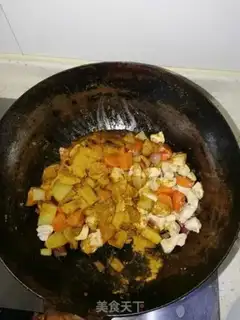 Make Curry chicken step 8