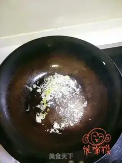 Make Fish fragrance step 9
