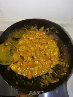 Make Curry chicken step 9