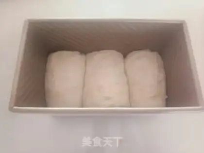 Make All wheat toast step 14