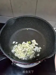 Make Soy sauce step 3