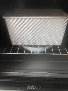 Make All wheat toast step 15