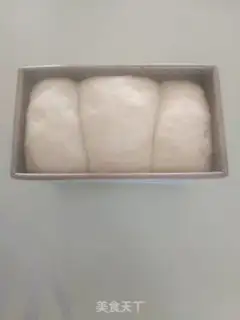 Make All wheat toast step 16