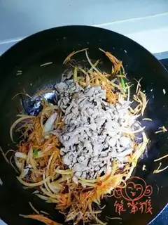 Make Fish fragrance step 12