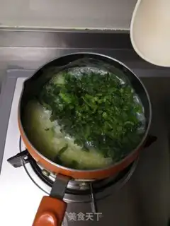 Make Two meters of vegetable porridge step 5