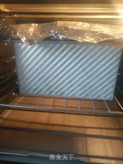 Make All wheat toast step 18