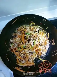 Make Fish fragrance step 14