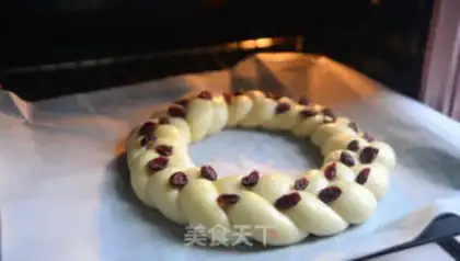 Make ♪ Christmas croissants ♪ step 13