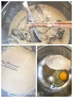 Make Blow up fresh mushrooms step 2
