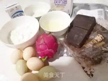 Make A moose cake roll step 0