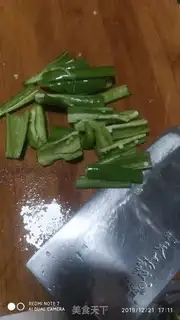 Make Fried liver step 2