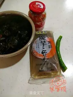Make Precious potato step 0