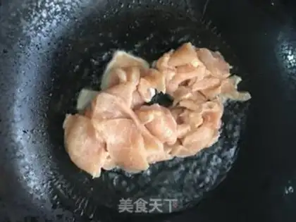 Make Chicken fried pepper wood carrots step 5