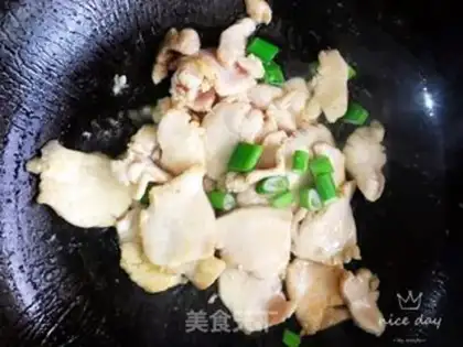 Make Chicken fried pepper wood carrots step 6
