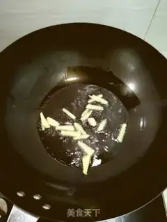 Make Homemade soybeans step 2