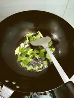 Make Homemade soybeans step 3