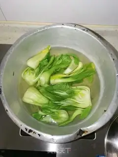 Make Clear the oil step 0