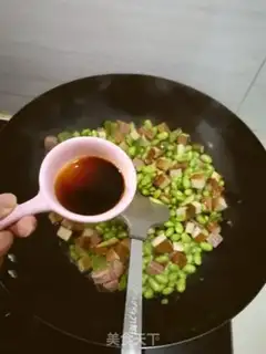Make Homemade soybeans step 6