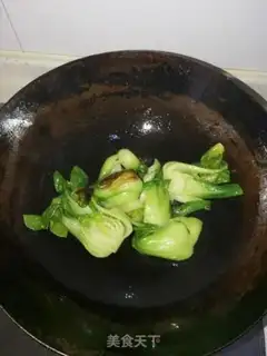 Make Clear the oil step 1