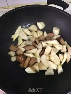 Make Burning mushrooms white step 2
