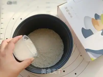 Make Five-coloured, nutritious chicken step 3