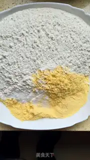 Make Corn dumplings step 5