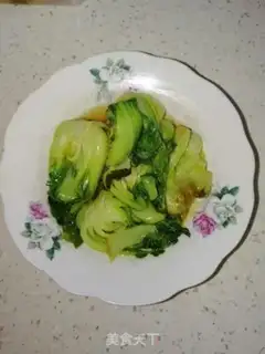 Make Clear the oil step 2