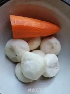 Make Horseshoe carrots and sugar step 1