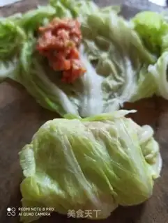 Make Cabbage step 5