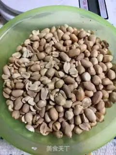 Make Peanut butter step 2