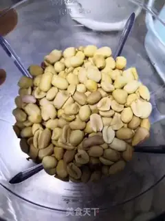 Make Peanut butter step 3