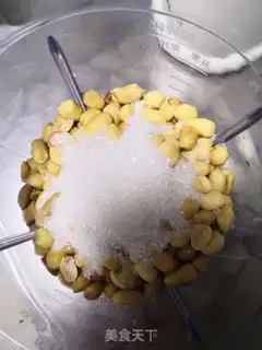Make Peanut butter step 4