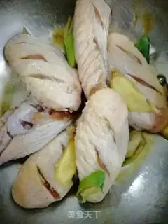 Make Roasted chicken wings step 0
