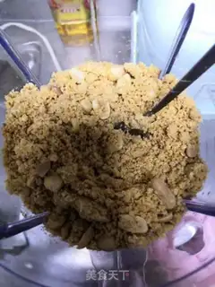 Make Peanut butter step 5