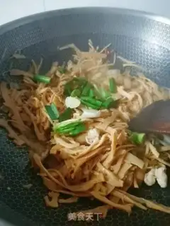 Make It