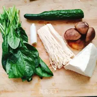 Make Tofu mushroom soup step 0