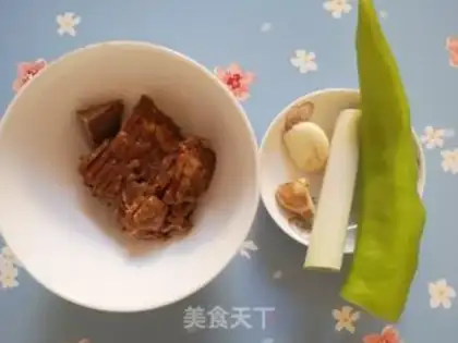 Make Pepper beef step 0