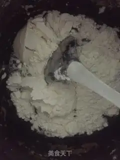 Make Red sugar step 0