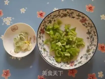 Make Pepper beef step 1