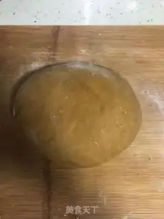 Make Red sugar step 1