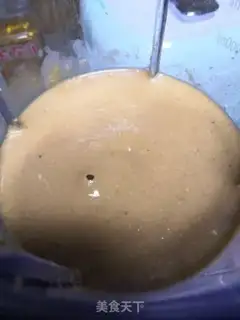 Make Peanut butter step 8
