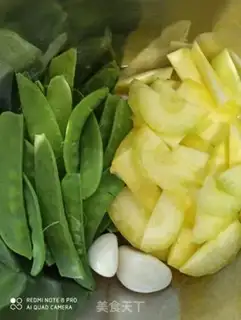 Make Dutch bean carrot shrimp step 0
