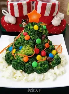 Make The West Blue Flower Christmas tree step 8