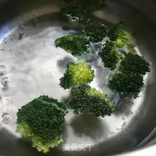 Make Low-fat Emerald step 0