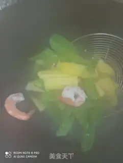 Make Dutch bean carrot shrimp step 2