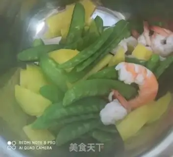 Make Dutch bean carrot shrimp step 3